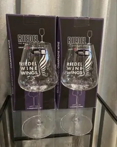 リーデル シャンパーニュ ワイン グラス ２個セット