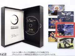 Limbus Company リンバスカンパニー ビッグポスター ヒースクリフ