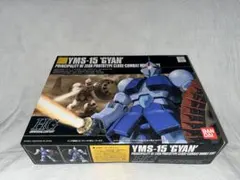 Item thumbnail for item 9b113b12-48e8-40b1-b5ee-b818ce945c69