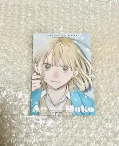 アオのハコ ジャンプショップ 梅田限定 ミニブロマイド 鹿野 千夏