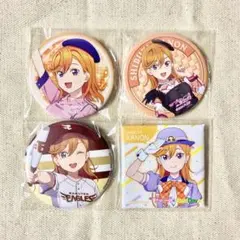 ラブライブスーパースター Liella! 澁谷かのん 缶バッジ