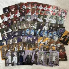 ツイステッドワンダーランド カード 85枚 まとめ売り