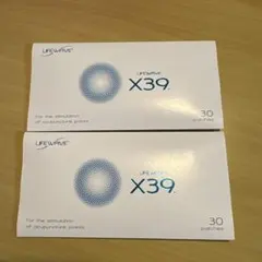 新品未開封】LifeWave X39 X49 パフォーマンスバンドル 各30枚 - メルカリ