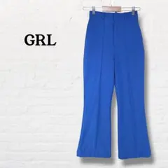 グレイル GRL☆センターシーム フレアパンツ ハイウエスト【M】スラックス