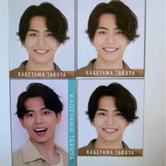 Myojo データカード 影山拓也