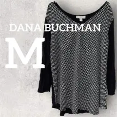 Item thumbnail for item 07eaa239-0d3e-4a18-a798-7b11e4a2e852