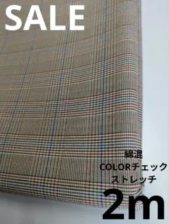 Item thumbnail for item 9287c530-7d11-48a9-9901-c54cff67036c