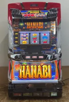 パチスロ実機　新ハナビ　 コイン不要機付きのサムネイル