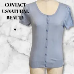 NATURAL BEAUTY BASIC 半袖ニットカーデ 水色 S