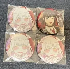 椿野佑 ファミリーマート 缶バッジ 69個まとめ売り 椿野佑 ファミリーマート 缶バッジ 69個まとめ売り - メルカリ