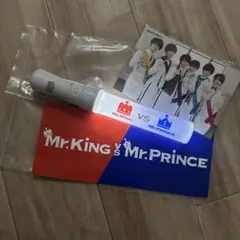 Mr.King vs Mr.Prince ペンライト