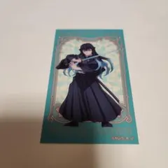 時透無一郎 メモリアルコレクションカード 鬼滅