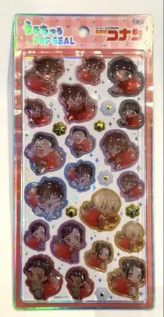 とも様 リクエスト 2点 まとめ商品