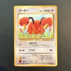 2026年最新】クイックスターターギフトの人気アイテム - メルカリ