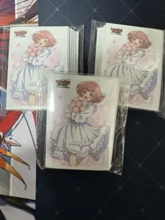 Item thumbnail for item f4406798-a3e9-4237-bb2c-829a7d063bb8