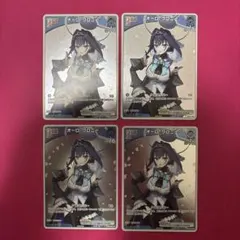 ホロカ オーロ・クロニー debut 1st P プロモ - メルカリ