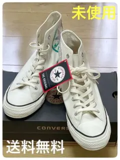 【未使用】コンバース「オールスター」“ダメージT ハイカット発泡プリント28白