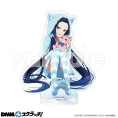 2026年最新】私を喰べたいひとでなしの人気アイテム - メルカリ
