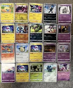 ポケカ Tomokazu Komiya こみやトモカズ 22枚セット まとめ売り - メルカリ