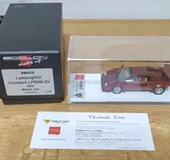 1/43 MakeUp アイドロン ランボルギーニ カウンタック LP5000