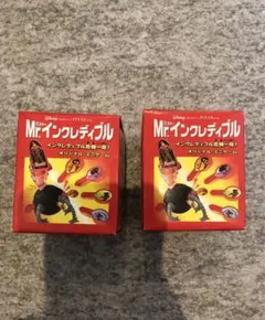 Item thumbnail for item 8424688f-f17f-4843-897f-55a806c51d6c