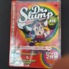 2026年最新】dr.スランプアラレちゃんdvdの人気アイテム - メルカリ