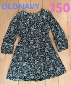 150 OLDNAVY キッズ ワンピース
