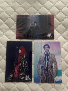 Snow Man宮舘涼太 祭 GALA 公式写真 3枚セット
