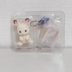 シルバニアファミリー 赤ちゃんコレクション 工作だいすきシリーズ ショコラウサギ