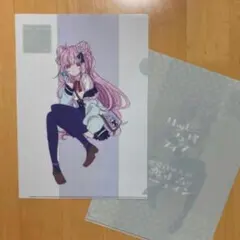 希少】ハッピーシュガーライフ 三洋堂書店購入特典 イラストカード