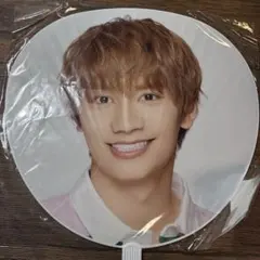 なにわ男子　藤原 丈一郎 うちわ LIVE TOUR 2023