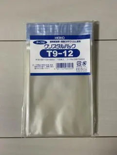 UCスリーブ 硬ミニV 10set - メルカリ