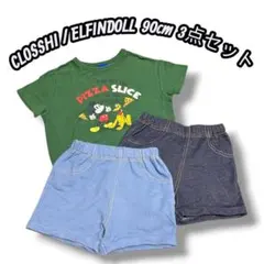 【CLOSSHI／ELFINDOLL】Tシャツ+パンツ 90cm 3点セット