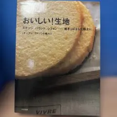 Item thumbnail for item c8fa8d31-b230-472b-b15e-1417563faa99