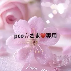 Item thumbnail for item d20994b2-b196-495b-9eb6-ccc5753ddc82