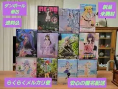 美少女フィギュア·コレクション·11体セット (38) 新品未開封