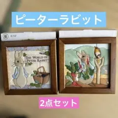 2026年最新】きりこみパッチワークの人気アイテム - メルカリ