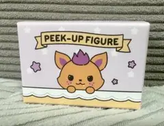 Item thumbnail for item 6594086b-cc51-4100-bf6a-13bfa4759e28