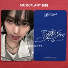 2026年最新】メンバー名：ハン・ユジン カード K-POPの人気アイテム