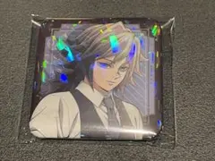 鬼滅の刃 モクテルバー コレクションロト　冨岡義勇 缶バッジ