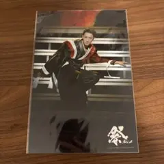 【お値下げ可】岩本照　GALA ステージフォト