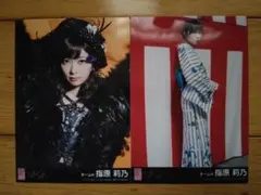 2026年最新】生写真 ハロウィンナイトの人気アイテム - メルカリ