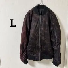 美品✨MA-1ジャケット【L】カモフラージュ アウター 秋 冬 ブラウン メンズ