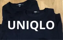 UNIQLO ユニクロ　ウールクルーネックニット ネイビー　紺　2枚セット