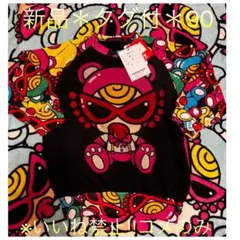 『いいねは入札購入される方のみ』いいねついたら専用出品に切り替えます！