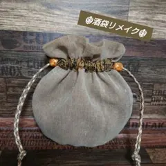 Item thumbnail for item 64da5ef5-3db6-440d-92ef-86005f072773