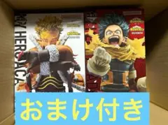 一番くじ　僕のヒーローアカデミア　緑谷出久＆ホークスセット売り