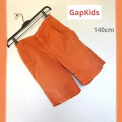GapKids オレンジ　ショートパンツ 140cm　ハーフパンツ　ポケット付
