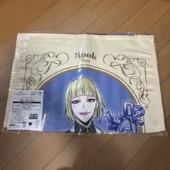 ツイステ ルーク マルチクロス ポムフィオーレ A賞 セガラッキーくじ