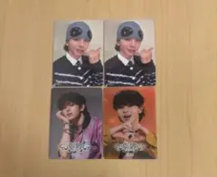 ONE Ｎ’ ONLY 山下永玖 EIKUトレカ